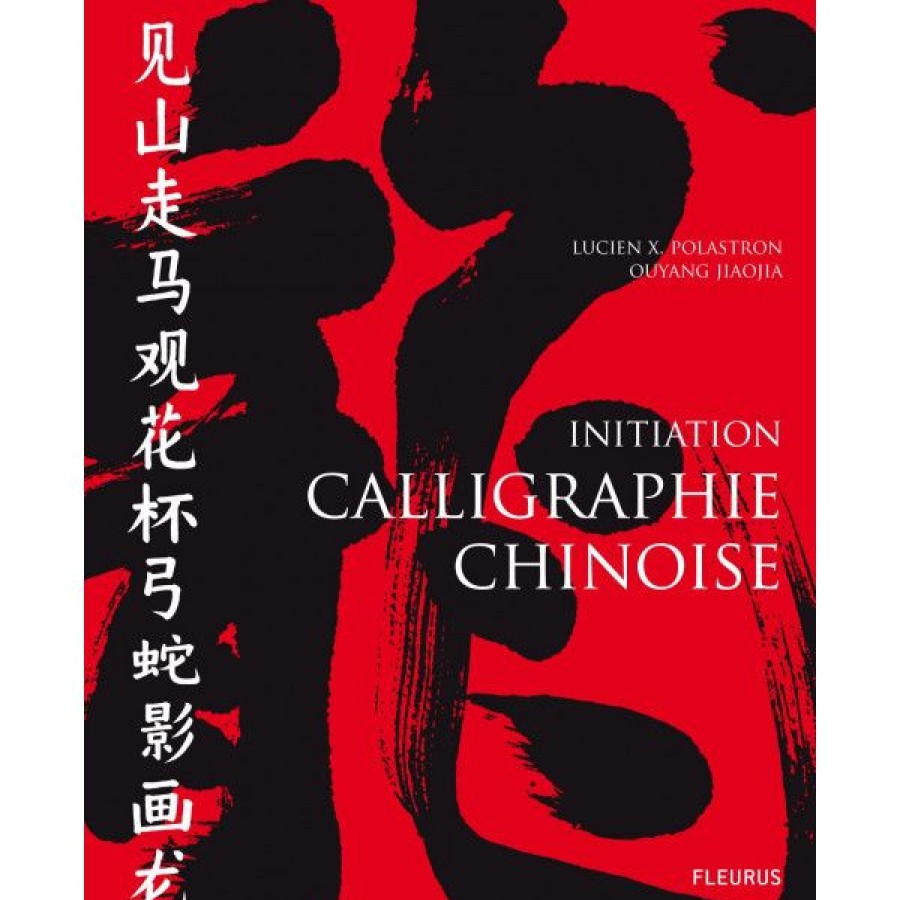 Dessin & Arts Graphiques Creastore Encres | Initiation Calligraphie Chinoise - Livre